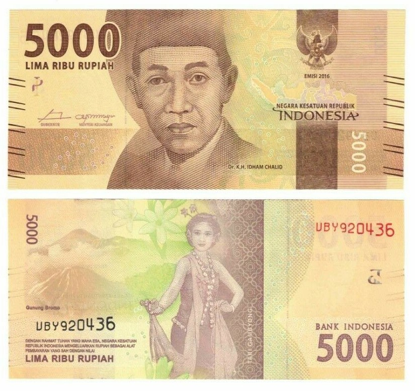 2017 Indonesia Banknote P156b 5000 Rupiah UNC