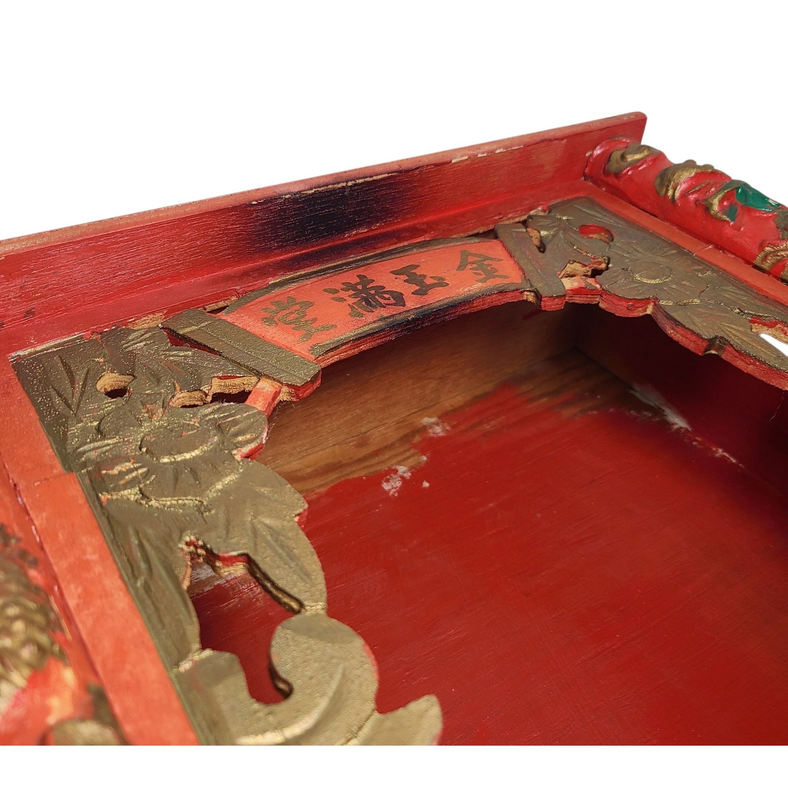 Vtg Asian Shrine Alter Box Spiritual Temple Oriental Handcrafted Wooden Buddhist