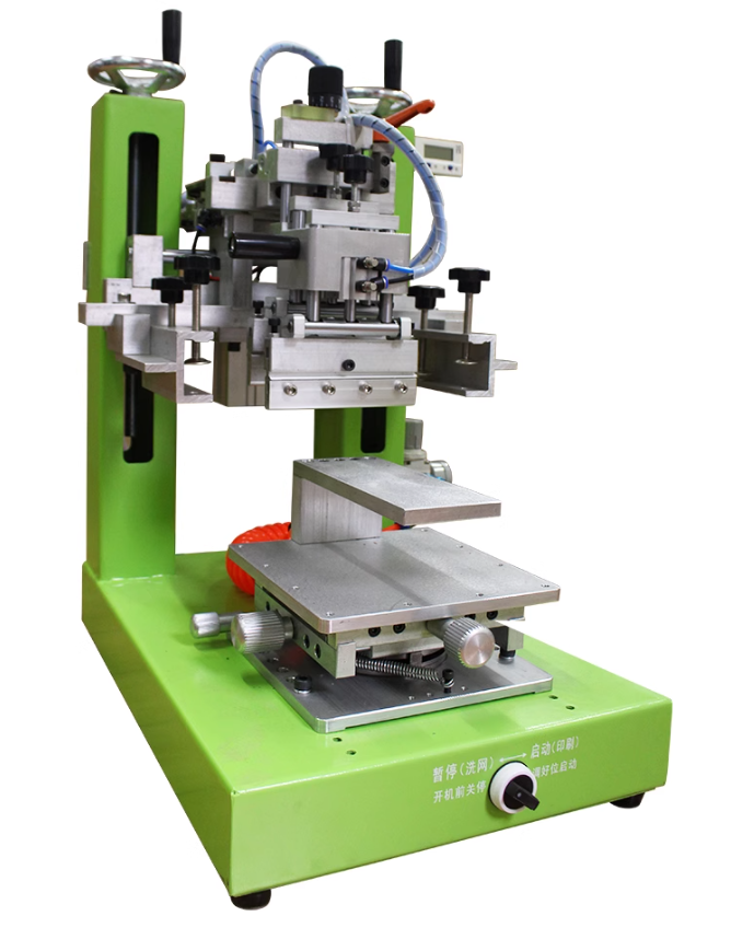 Screen Printing Machine Semi-automatic Pneumatic Desktop High-precision Inclined