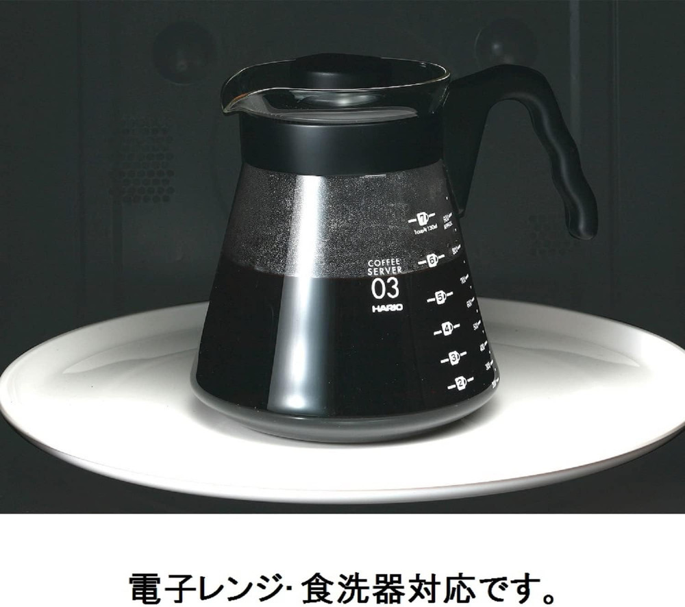 V60 Glass Coffee Server, 1000Ml, Black
