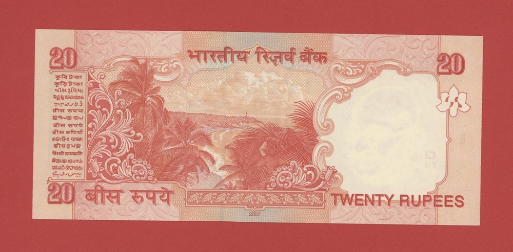 INDIA 20 RUPEES 2007 PICK # 96b UNC.