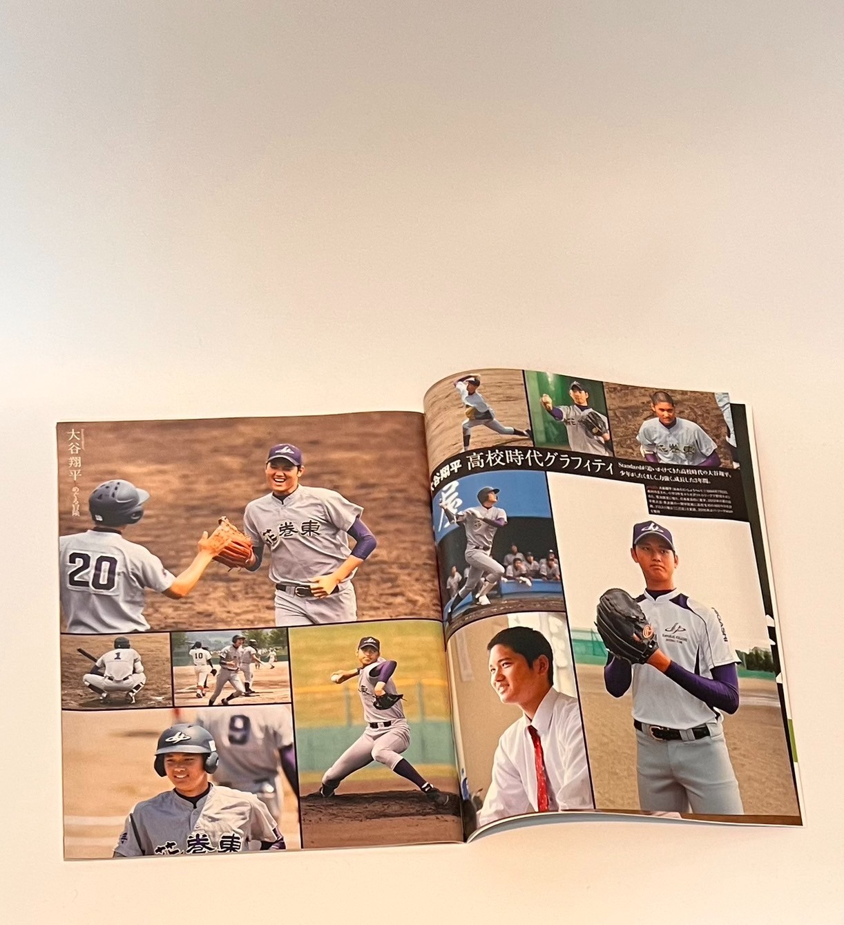 1 Day Ship Shohei Ohtani 2012 2013 2017 STANDARD Magazines High School Baseball