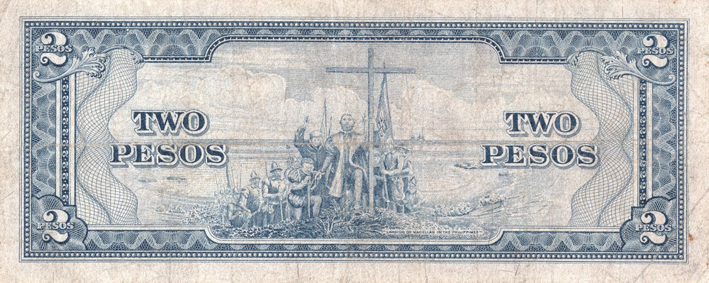 Philippines 2 Pesos 1949 Pick# 134d