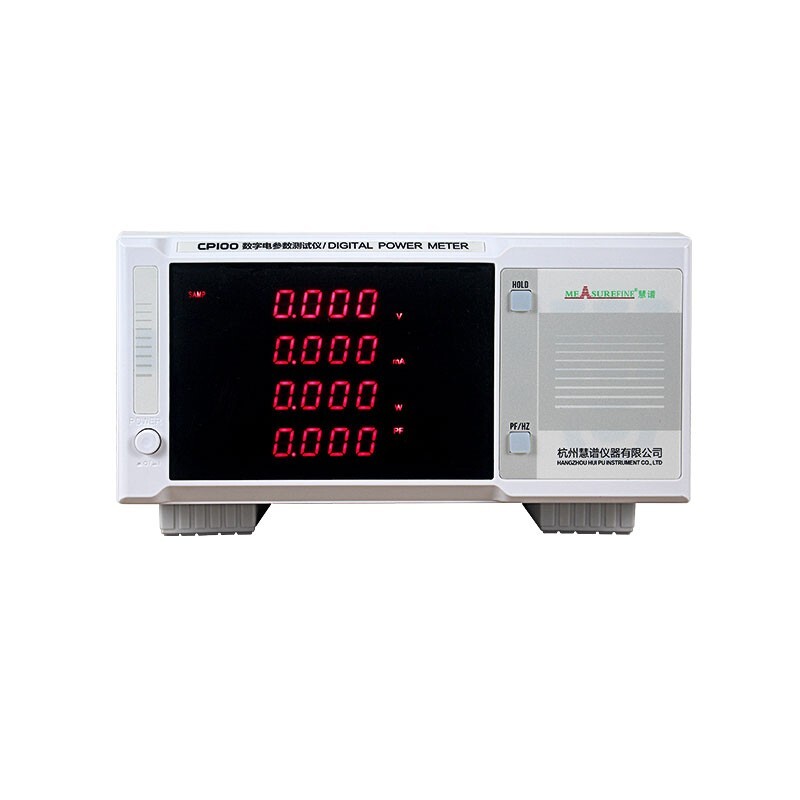CP100 Basic Version Intelligent Digital Power Meter 220V Parameter Tester 7" tp1