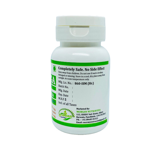 Moringa Oleifera Capsules for Nutrient-Rich Support & Energy Boost, 60 Capsules