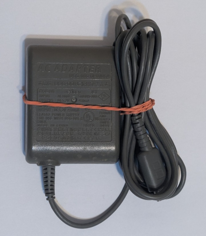 OEM DS Lite Wall Charger USG-001 *Working* US Version