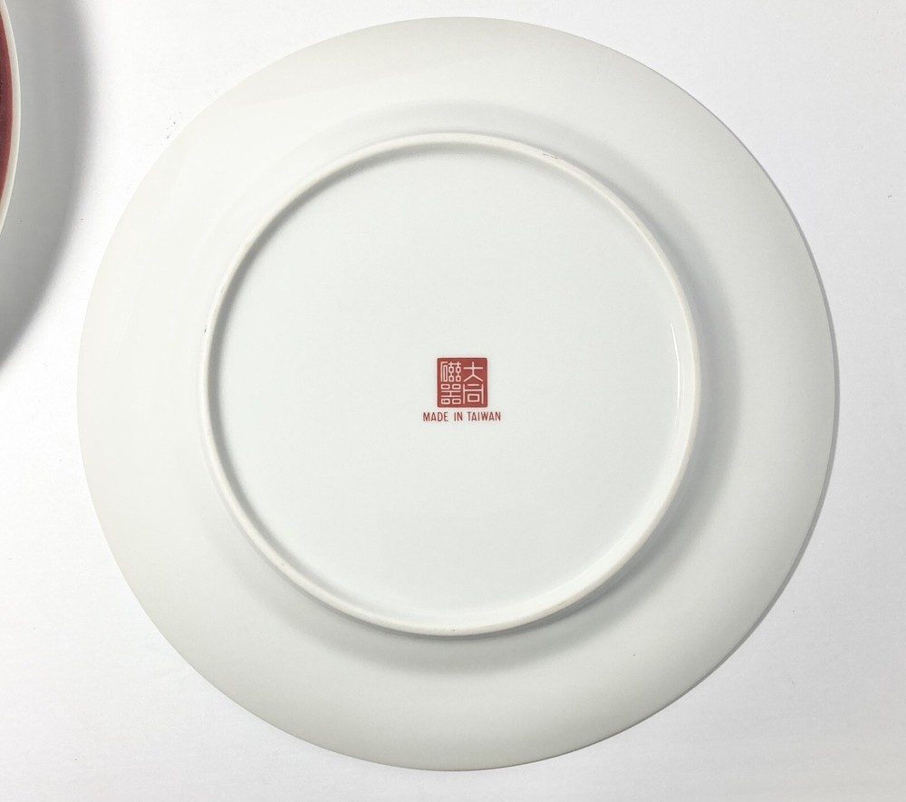 Datang Tatung 25-Piece Porcelain Dinnerware Set