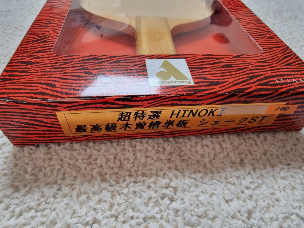 Armstrong Hinoki table tennis racket - old version