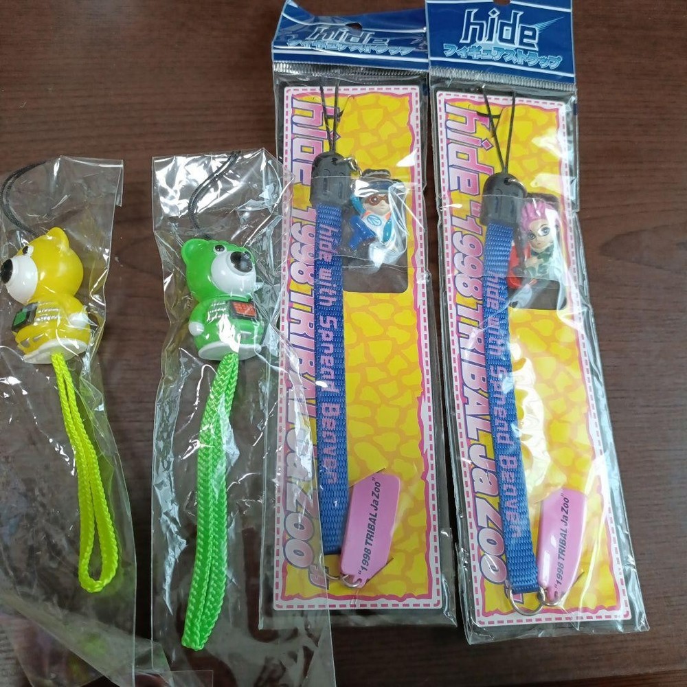 X JAPAN hide strap 4 piece set