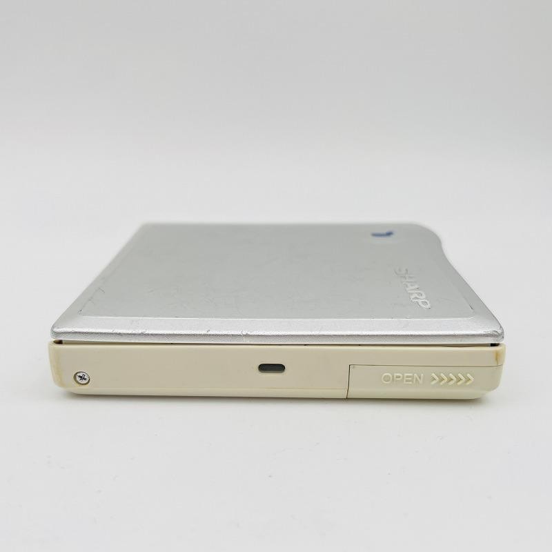 [Used] SHARP MD Walkman MD-DS33 S - Confirmed Operation, Working