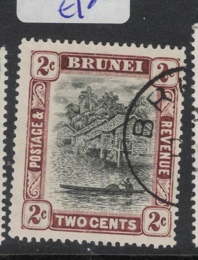 Brunei SG 36 VFU (1fsl)