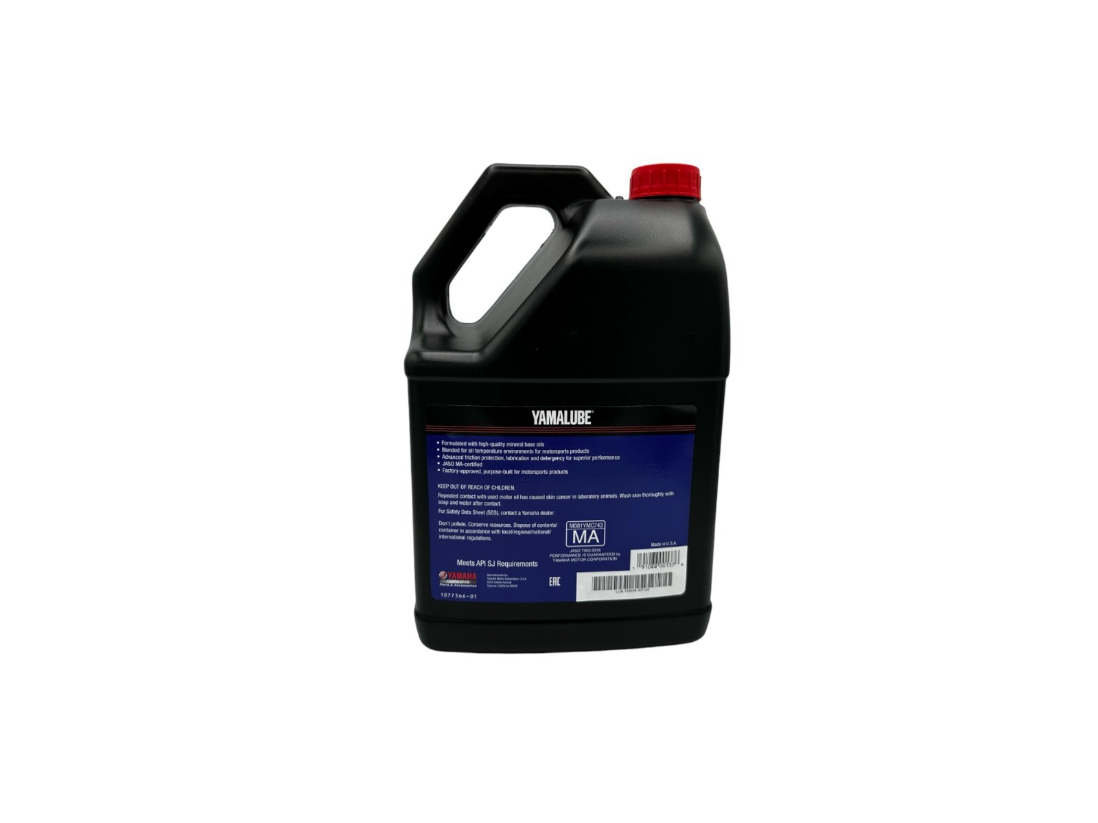 Yamaha OEM All Purpose Performance 4-Stroke Engine Oil LUB-10W40-AP-04
