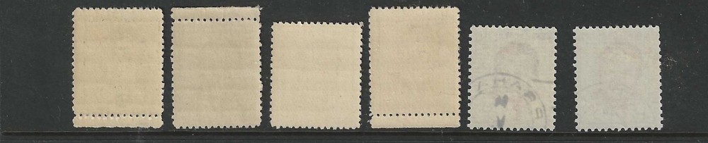 1944-47 Czechoslovakia plus extra stamps.