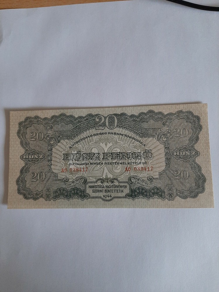 Hungarian 20 Pengo 1944