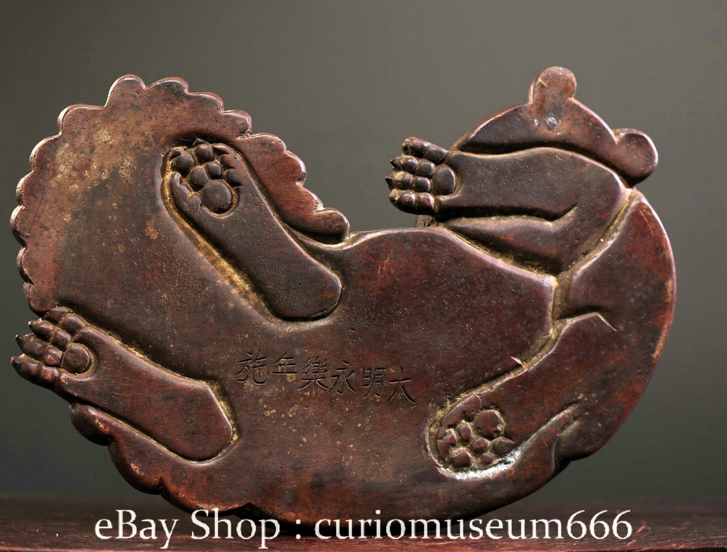 8" Old Chinese Purple Bronze Pixiu Brave Troops Beast Incense Burner Censer