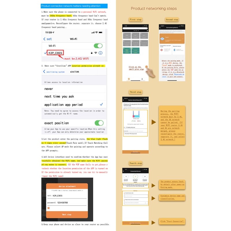 2.4Ghz APP Remote Control Computer Power Card WiFi Module