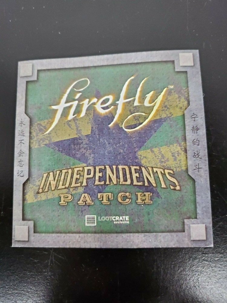 Loot Crate Firefly Independents Patch