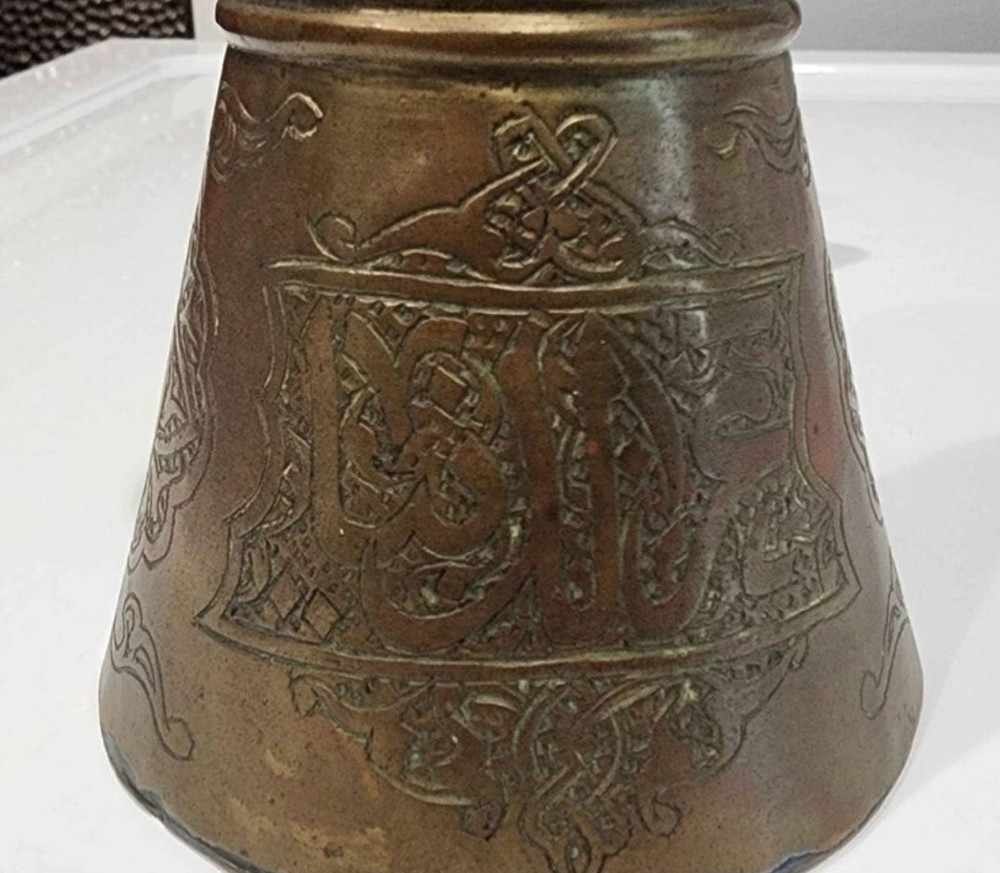 Vintage Brass Middle Eastern Arabic Coffee Tea Pot