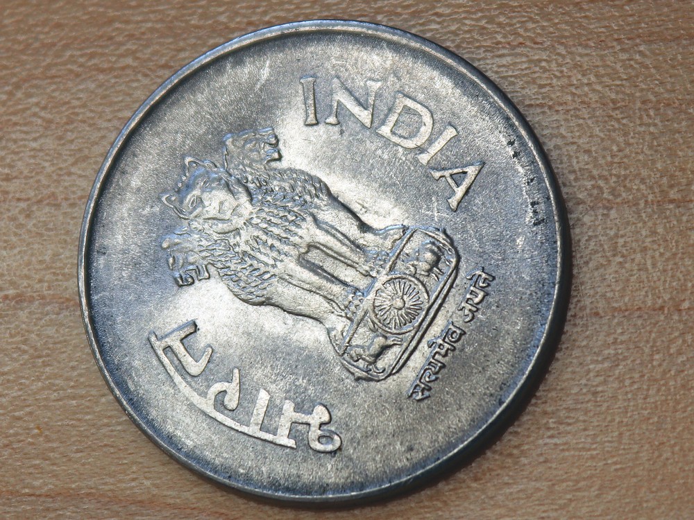 2001 India 1 Rupee Bombay Mint