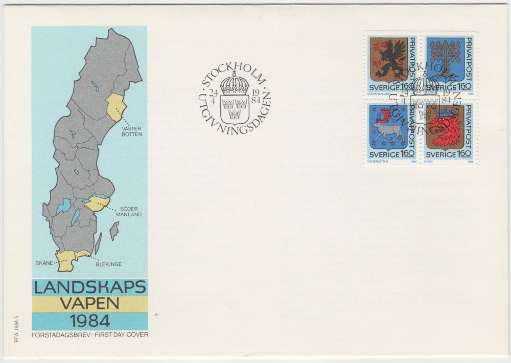 Sweden FDC 1984, Provincial Arms, Mint