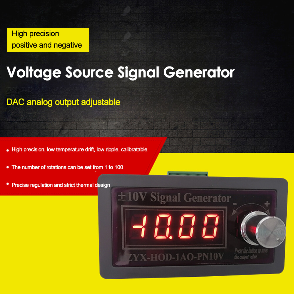 DC 0-3.3V/0-10V/±10V Adjustable Signal Source Voltage Generator Transmitter New