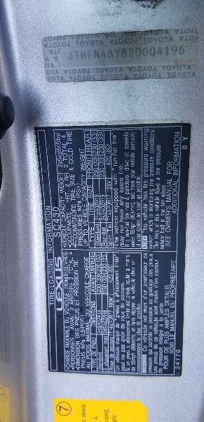 02-08 LEXUS SC430 MULTIPLEX NETWORK CONTROL MODULE ECM ASSEMBLY