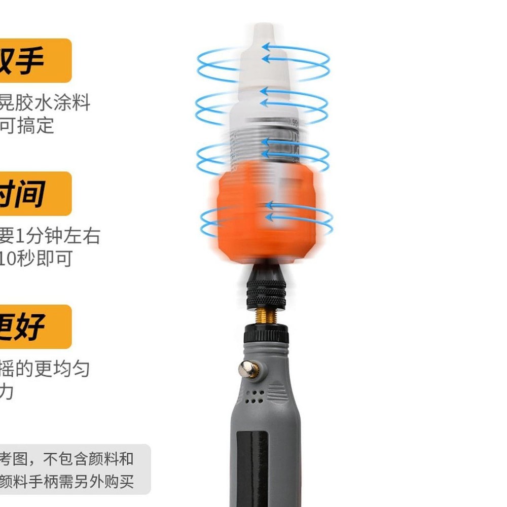 2x Paint Shaker Fixing Clamp Versatile High Performance Shaking Fixing Clip