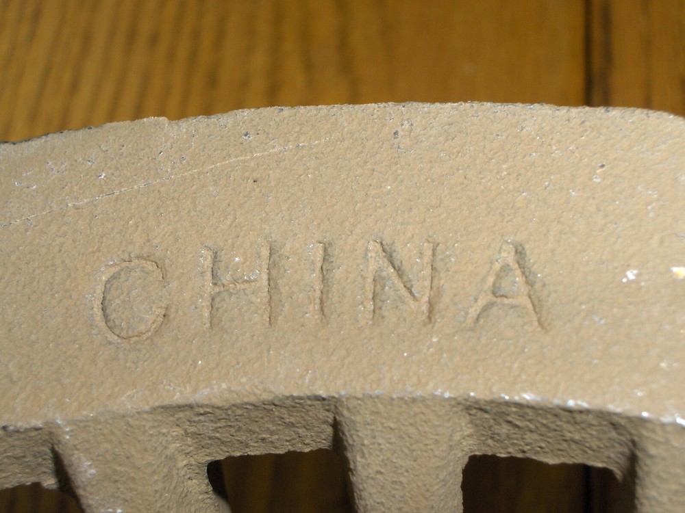 Jay R. Smith MFG. Co Cast Iron Dome #2