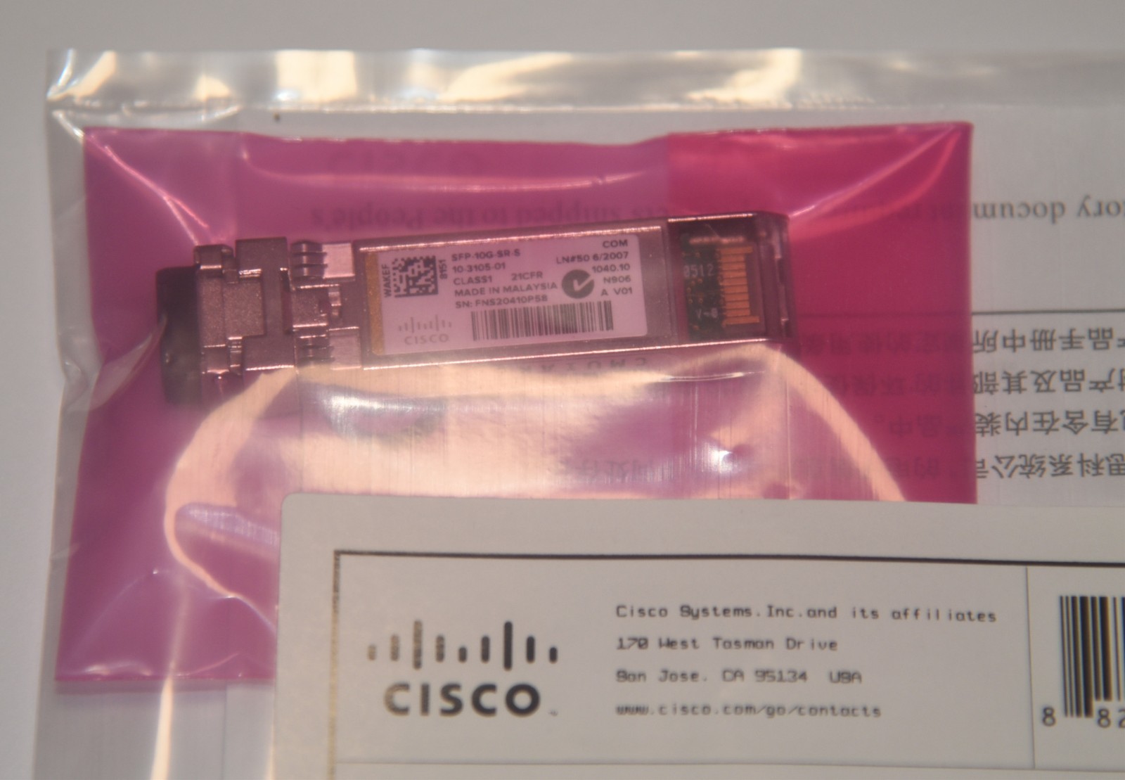 NEW Sealed Cisco SFP-10G-SR-S 10G-SR 850nm 300m MMF LC SFP+ Transceiver *US Ship