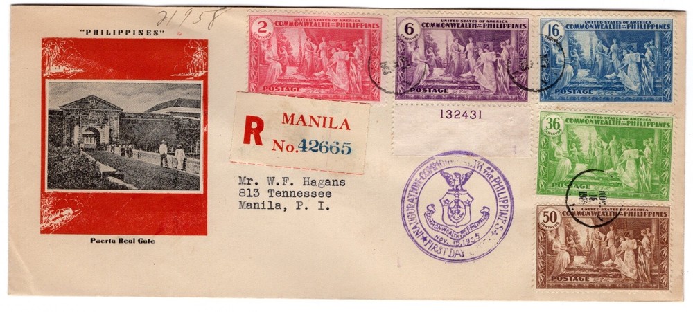 Philippines #397-401 Registered 1935 FDC - Ioor Puerta Real Gate