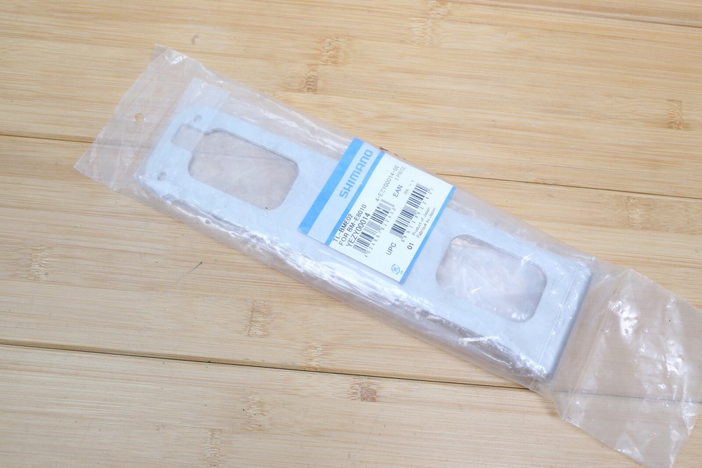 Shimano TL-BME02 Gauge Template for Steps BM-E8010 Tool Y-EZY00014-00