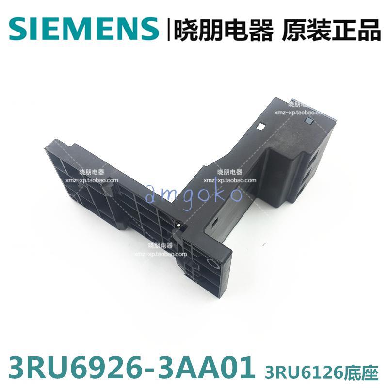 1pc new Siemens 3RU6926-3AA01