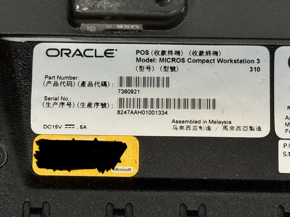 Oracle MICROS Workstation 3 POS Terminal - M70