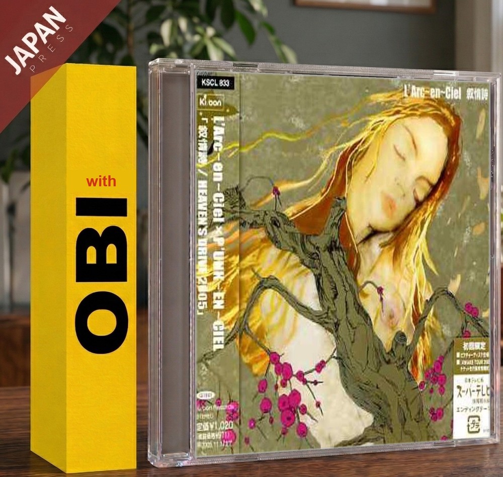 hyde - 叙情詩 w/OBI CD Japan Import J-Pop