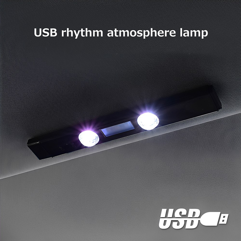 D88 Wireless Car LED Light Interior Multcolor LED Light with Remote Control USB