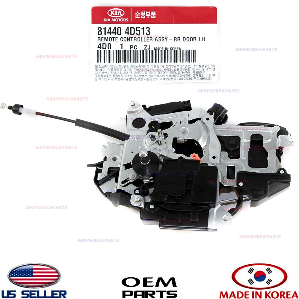 Genuine Power Sliding Door Controller LEFT Lock Actuator OEM SEDONA ENTOURAGE