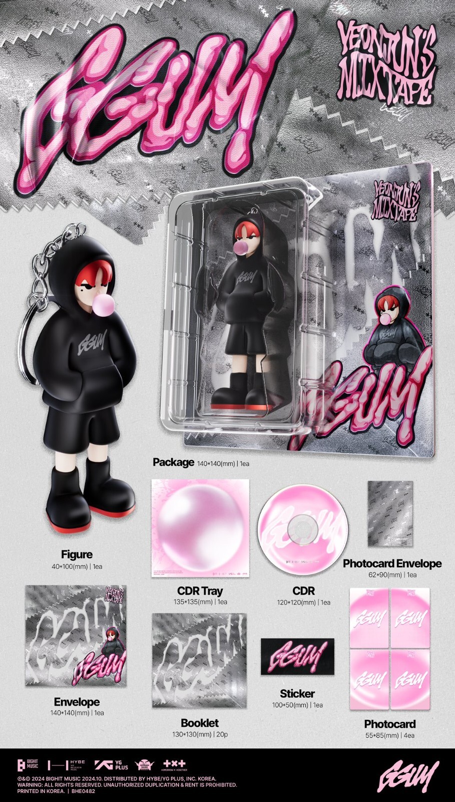 TXT TOMORROW X TOGETHER YEONJUN's MIXTAPE: GGUM LIMITED EDITION ALBUM OFFICIAL