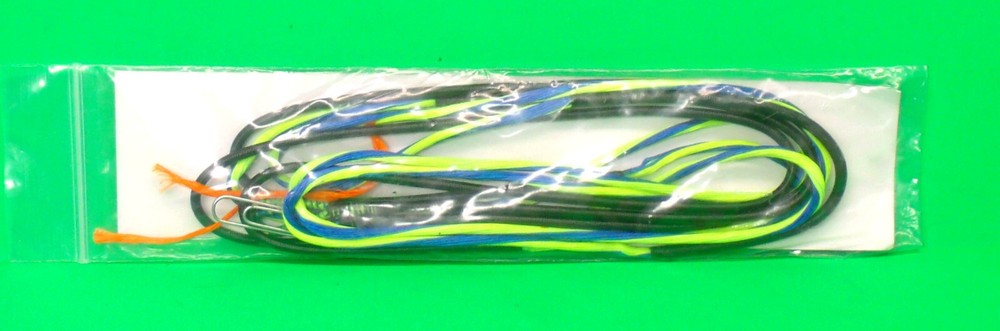New VaporTrail VTX Custom Color Replacement String for Mathews Genesis - 94"