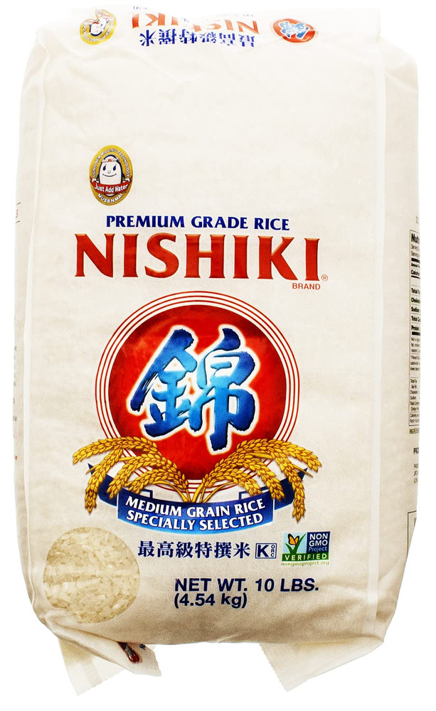 Premium Sushi Rice, 10Lbs
