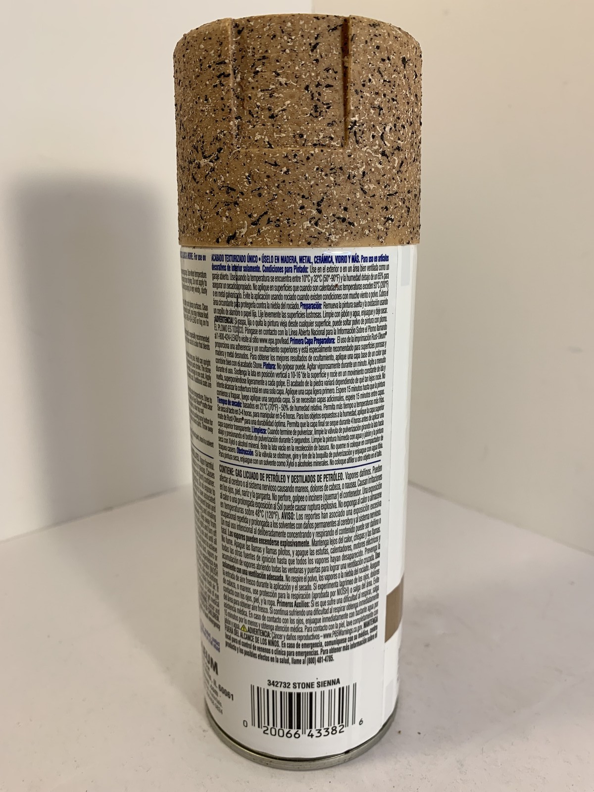 Rust-Oleum Stone Textured Finish Spray Paint - Sienna - 12 oz - Indoor Use