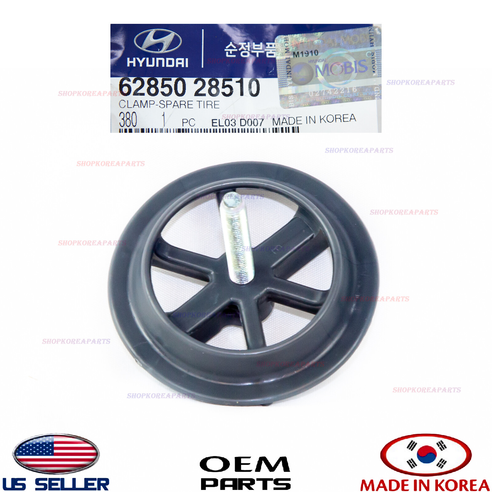 Genuine Spare Tire Hold Down Bolt, Retainer Clamp HYUNDAI KIA *See compatibility