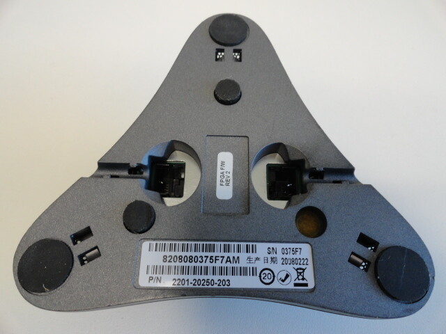 L15: Polycom VSX Conferencing Microphone 2201-20250-203