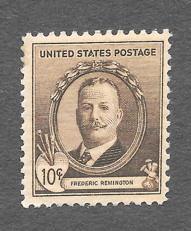 US Scott #888 ~ Mint NH