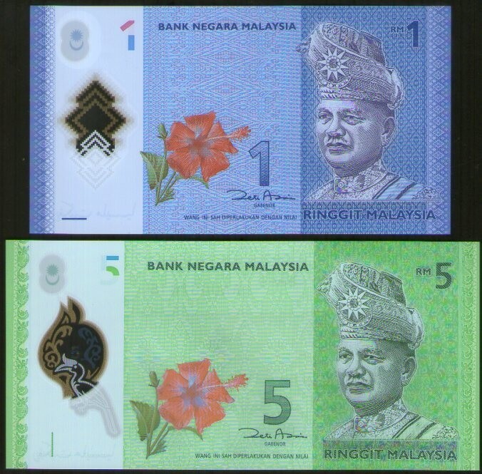 Malaysia 1 & 5 Ringgit 2012 UNC**New - Polymer / matching serial #s w/folder