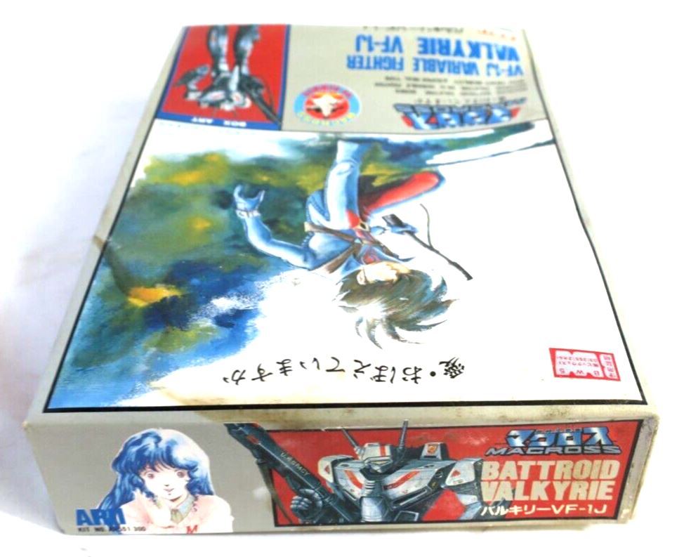 Arii Macross 1/100 VF-1J Valkyrie Variable Fighter 1/100 Model Kit E15