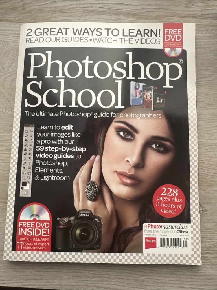 Photoshop School