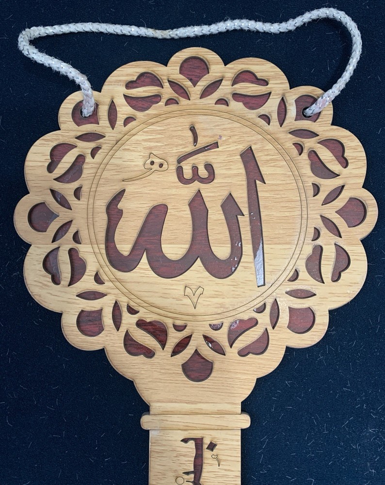 Islamic Wall Art Decore Key Shape Wall Hanging Home Decor