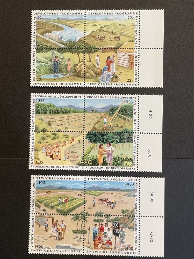 1986 United Nations UN Development Program Blocks 4 MNH NY, Geneva & Vienna