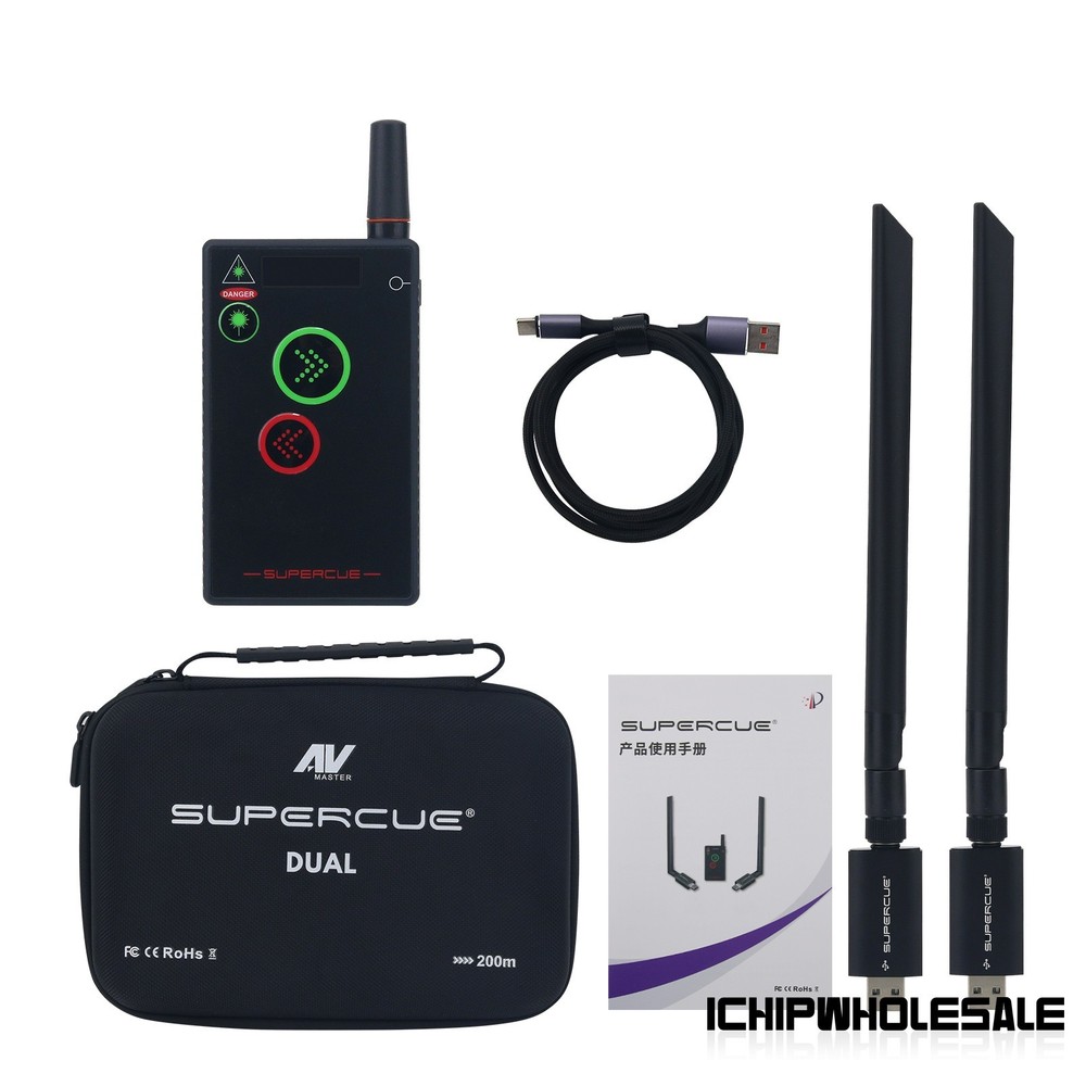 SuperCue Dual Version Intelligent Green Laser PPT Wireless Remote Controller