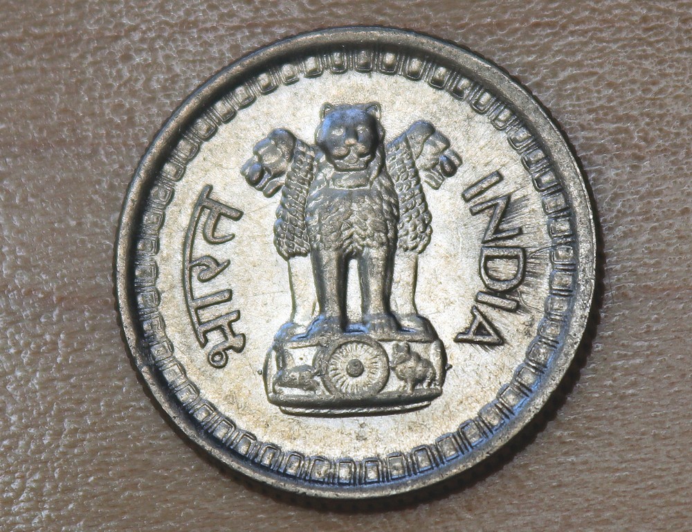 1960 India 25 Paise CUD Error